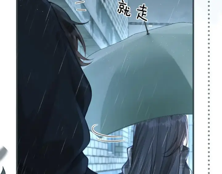 漫画《你听得见》第38话 罚跑第14张图