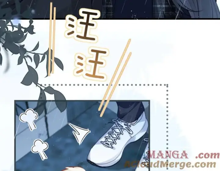 漫画《你听得见》第38话 罚跑第7张图