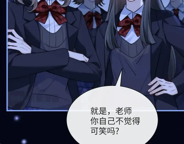 漫画《你听得见》第38话 罚跑第71张图
