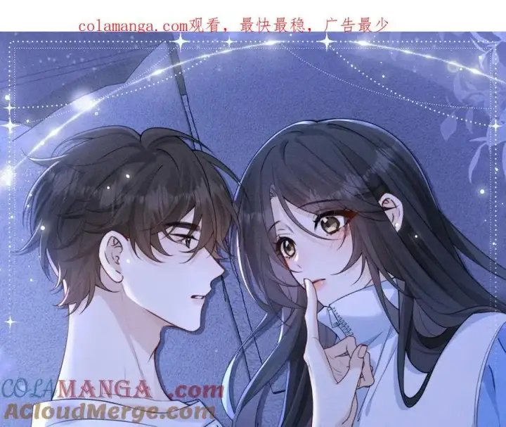 漫画《你听得见》第38话 罚跑第93张图