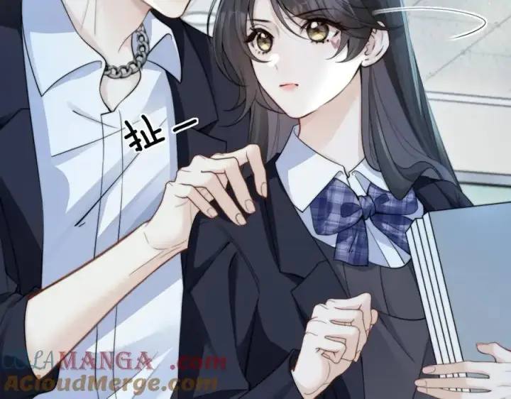 漫画《你听得见》第39话 警告你，别碰她！第43张图