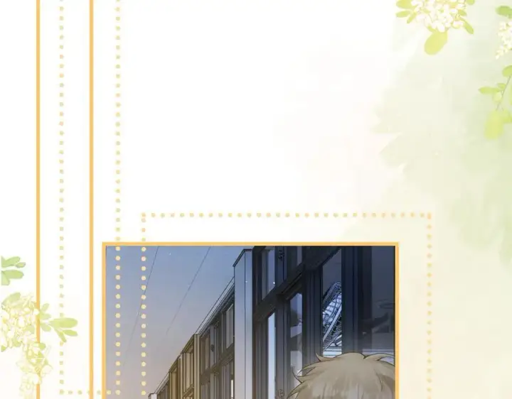 漫画《你听得见》第39话 警告你，别碰她！第6张图