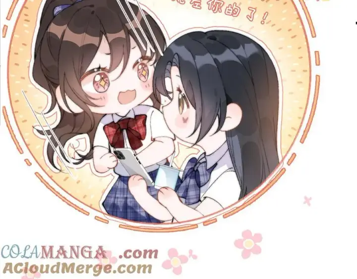 漫画《你听得见》第39话 警告你，别碰她！第88张图