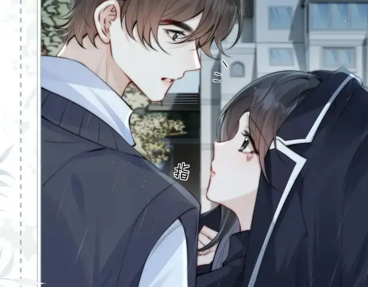 漫画《你听得见》第40话 跟我走第57张图