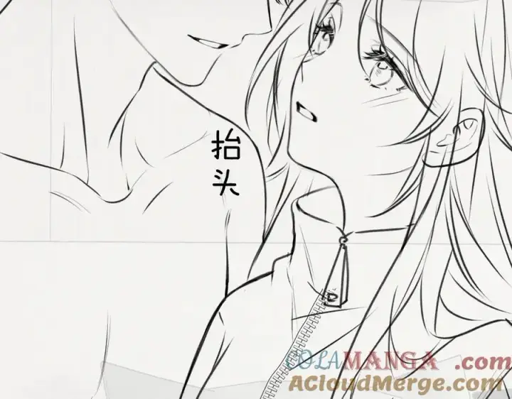 漫画《你听得见》第40话 跟我走第91张图
