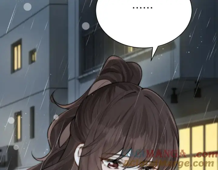 漫画《你听得见》第41话 短暂的依靠第105张图