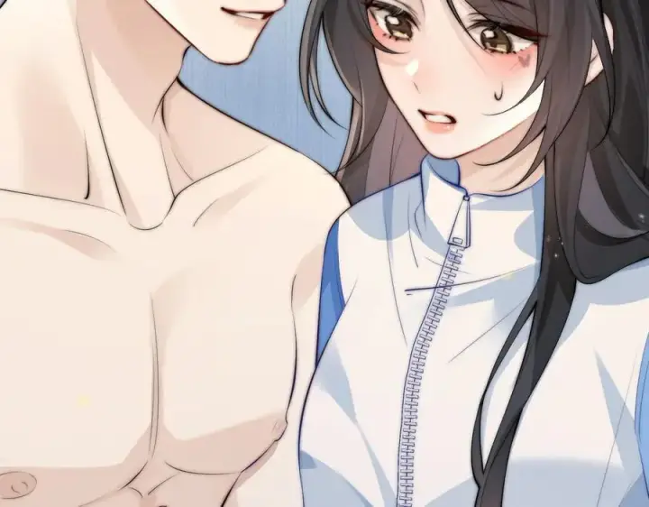 漫画《你听得见》第41话 短暂的依靠第32张图