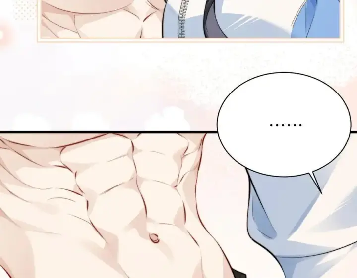 漫画《你听得见》第41话 短暂的依靠第40张图