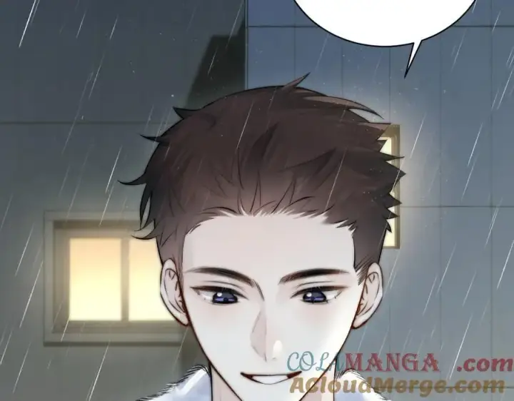 漫画《你听得见》第41话 短暂的依靠第93张图