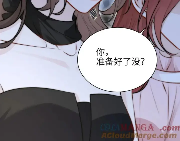 漫画《你听得见》第44话 演出开始第67张图