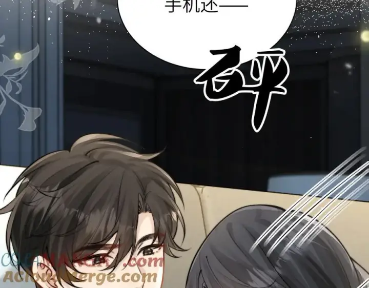 漫画《你听得见》第44话 演出开始第7张图