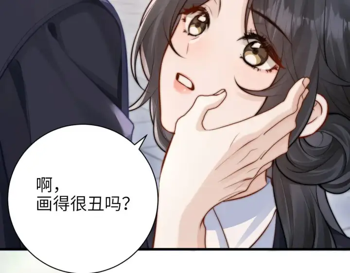 漫画《你听得见》第46话 易碎的艺术品第24张图