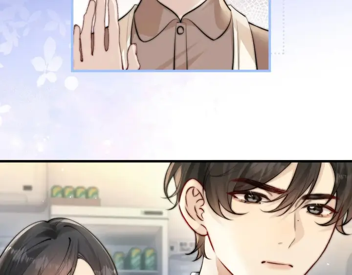 漫画《你听得见》第46话 易碎的艺术品第60张图