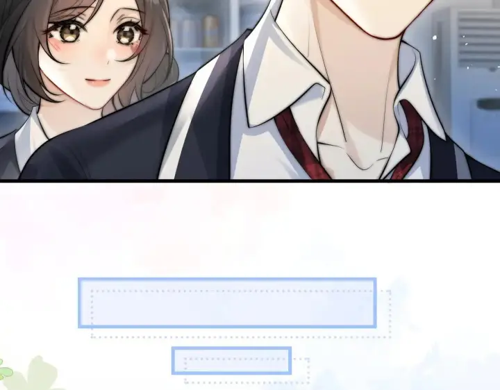 漫画《你听得见》第46话 易碎的艺术品第61张图