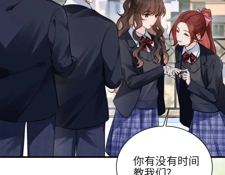 漫画《你听得见》第47话 期末考试第10张图