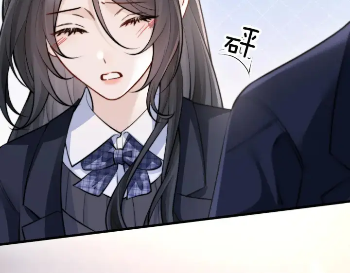 漫画《你听得见》第47话 期末考试第37张图