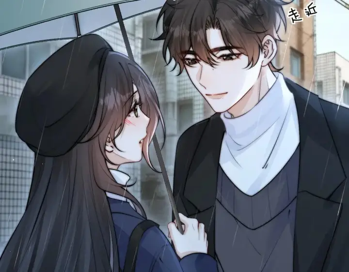 漫画《你听得见》第47话 期末考试第52张图