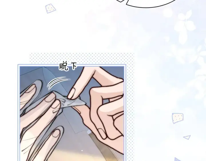 漫画《你听得见》第47话 期末考试第78张图