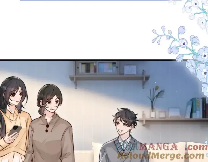 漫画《你听得见》第48话 新年快乐第13张图