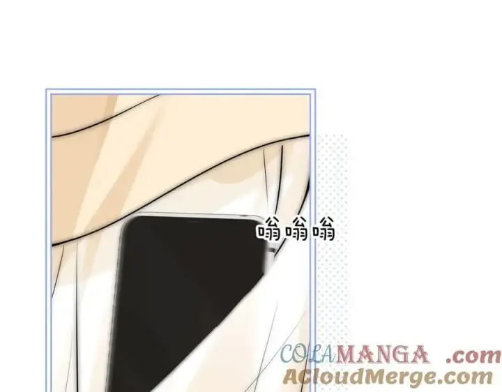漫画《你听得见》第48话 新年快乐第16张图