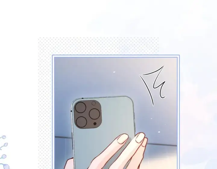 漫画《你听得见》第48话 新年快乐第5张图