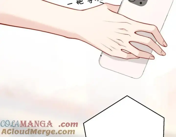 漫画《你听得见》第48话 新年快乐第58张图
