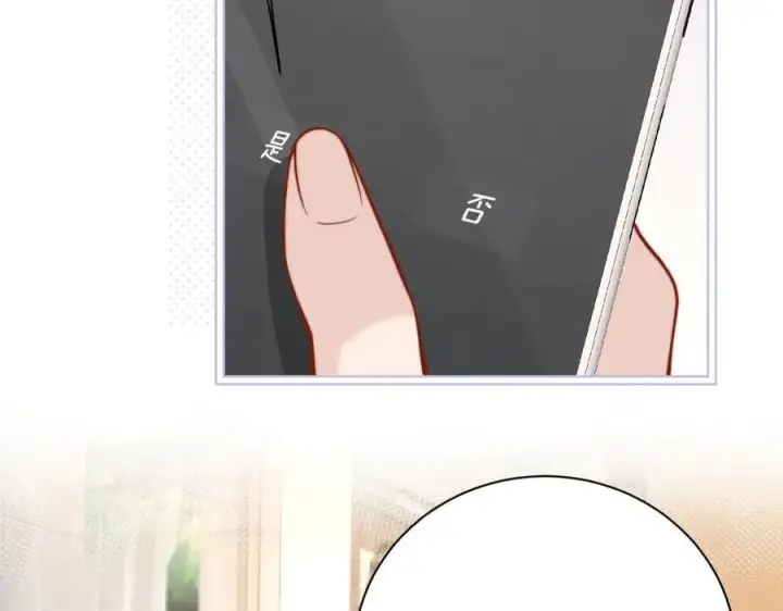 漫画《你听得见》第48话 新年快乐第62张图