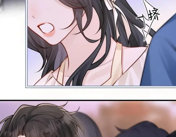 漫画《你听得见》第49话 晚霞飞车第18张图