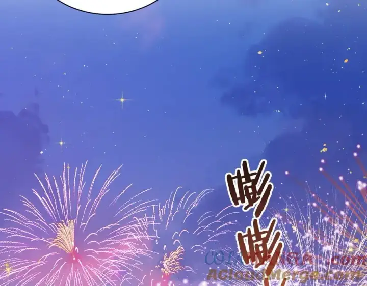 漫画《你听得见》第49话 晚霞飞车第49张图