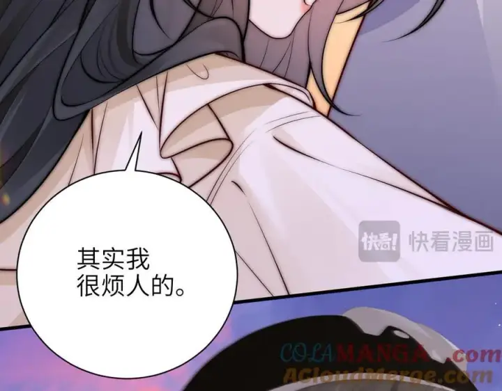 漫画《你听得见》第50话 友谊线第16张图