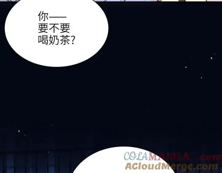 漫画《你听得见》第50话 友谊线第76张图