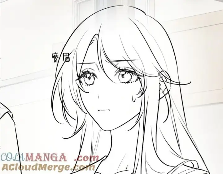 漫画《你听得见》第50话 友谊线第82张图