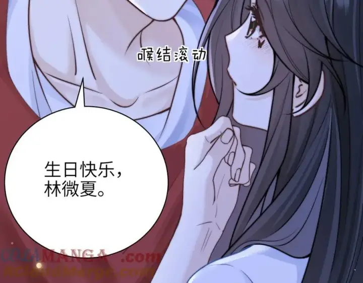 漫画《你听得见》第53话 特殊惊喜第10张图