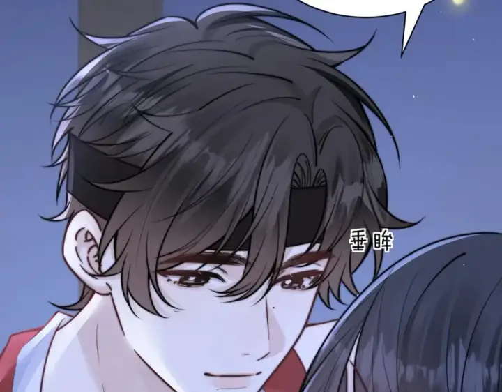 漫画《你听得见》第53话 特殊惊喜第9张图