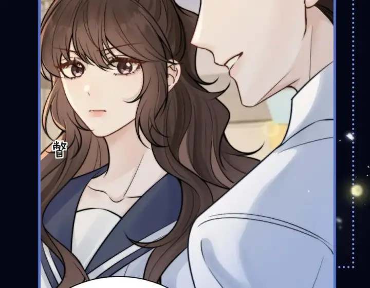 漫画《你听得见》第54话 做我的男友第51张图