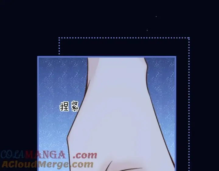 漫画《你听得见》第54话 做我的男友第61张图