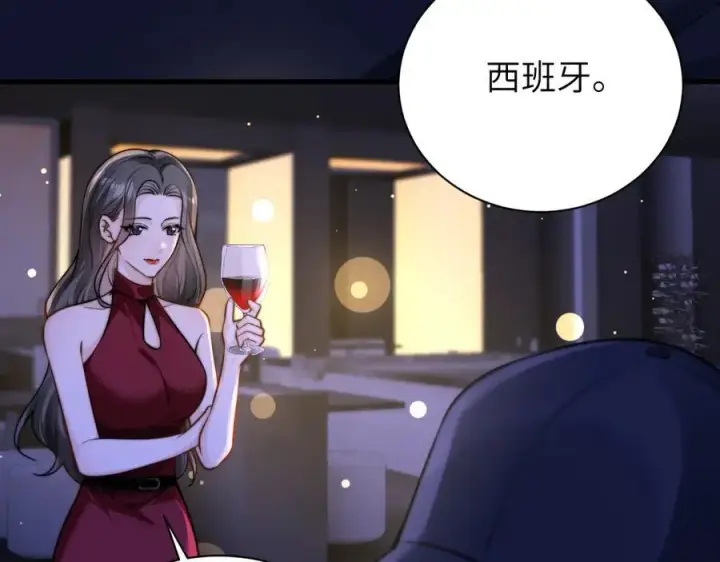 漫画《你听得见》第54话 做我的男友第66张图