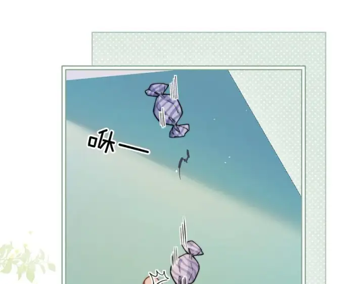 漫画《你听得见》第56话 无法治愈的伤口第33张图