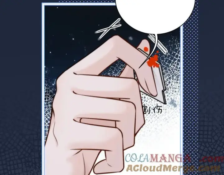 漫画《你听得见》第56话 无法治愈的伤口第76张图