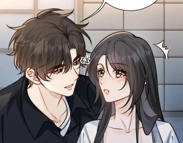 漫画《你听得见》第57话 我在意的只有你第33张图