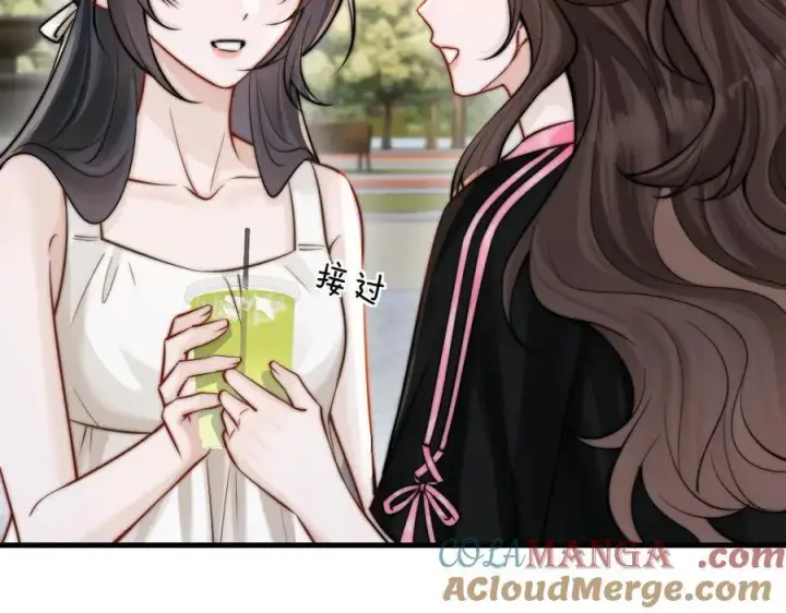 漫画《你听得见》第58话 介绍第70张图