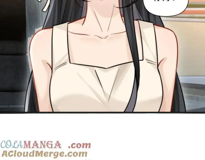 漫画《你听得见》第59话 恶意接近第21张图