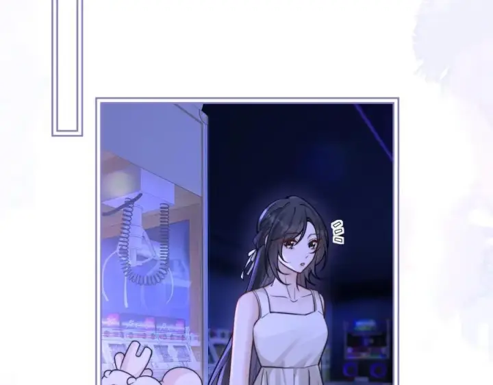 漫画《你听得见》第59话 恶意接近第36张图