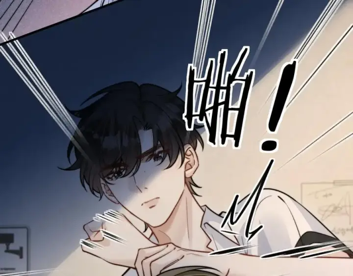 漫画《你听得见》第60话 解救第50张图
