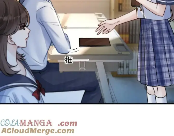 漫画《你听得见》第61话 变化的开始第105张图
