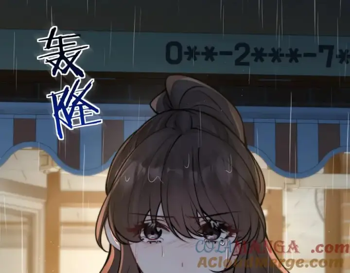 漫画《你听得见》第61话 变化的开始第41张图