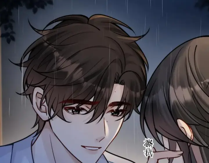 漫画《你听得见》第61话 变化的开始第76张图