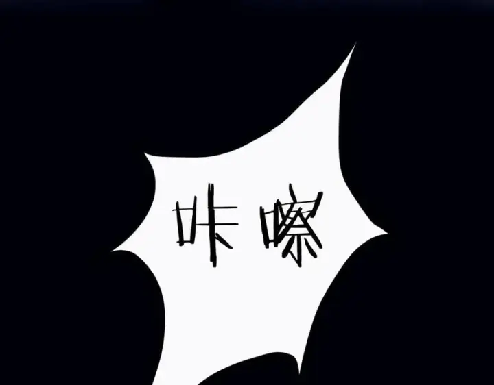 漫画《你听得见》第61话 变化的开始第80张图