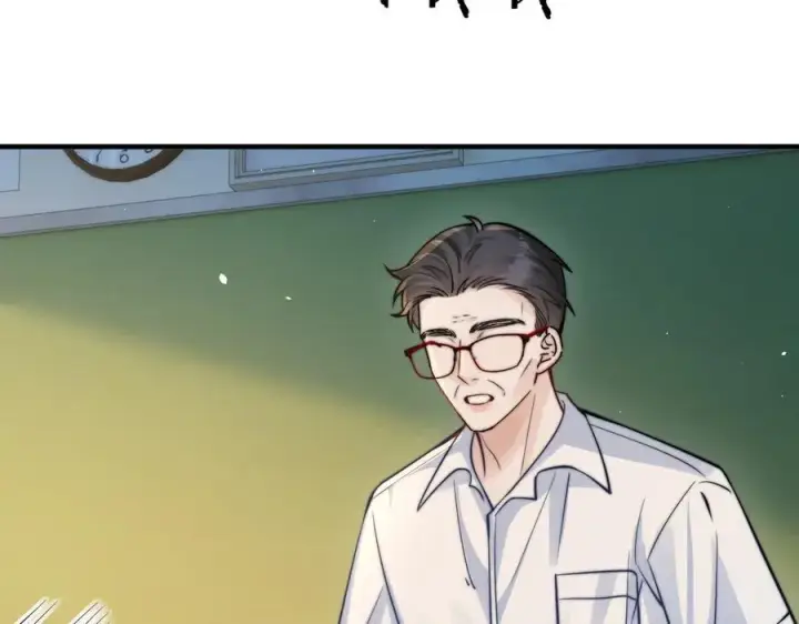 漫画《你听得见》第61话 变化的开始第98张图