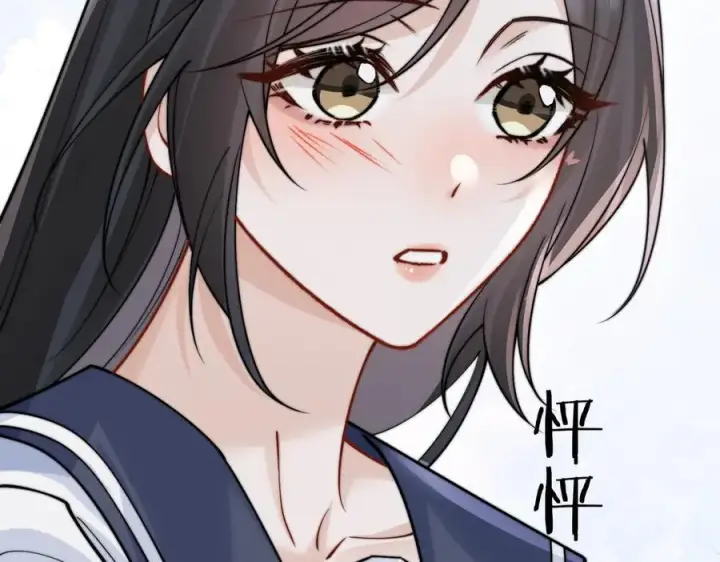 漫画《你听得见》第63话 她是我的人第108张图